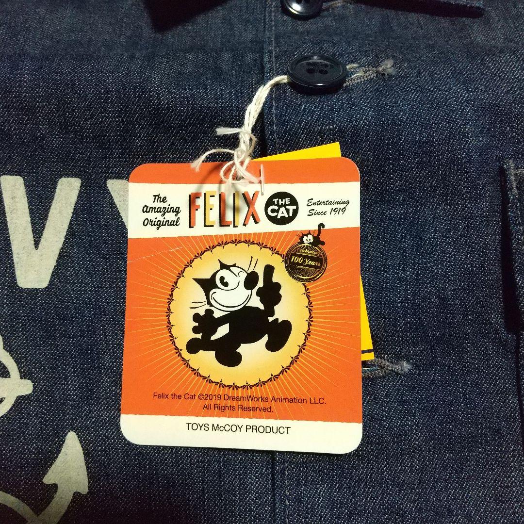 専用 Lita❤栀クチナシさま トイズマッコイ ユーティリティーシャツジャケット