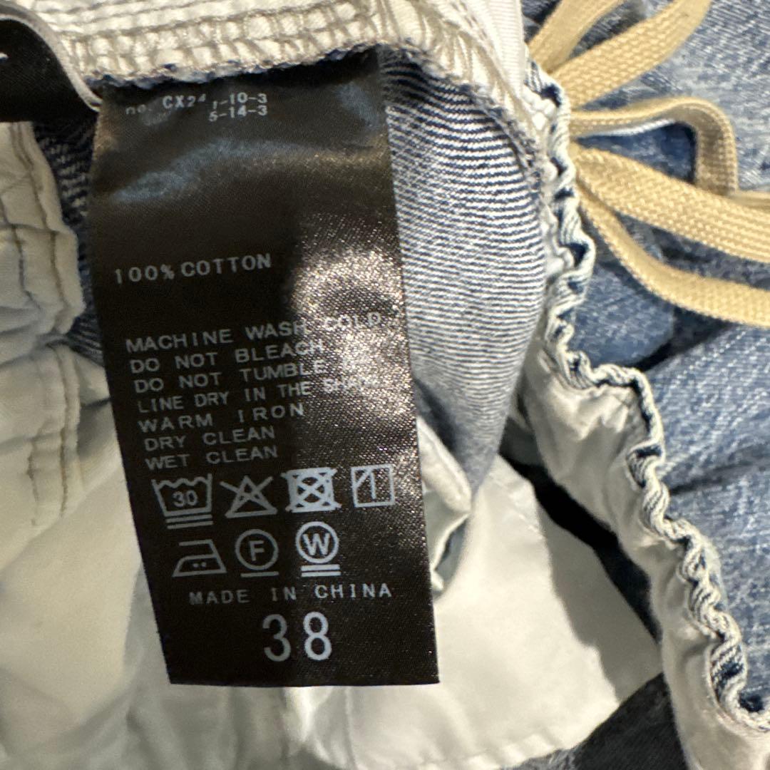 ジャーナルスタンダード イージーデニムワイドパンツ　38