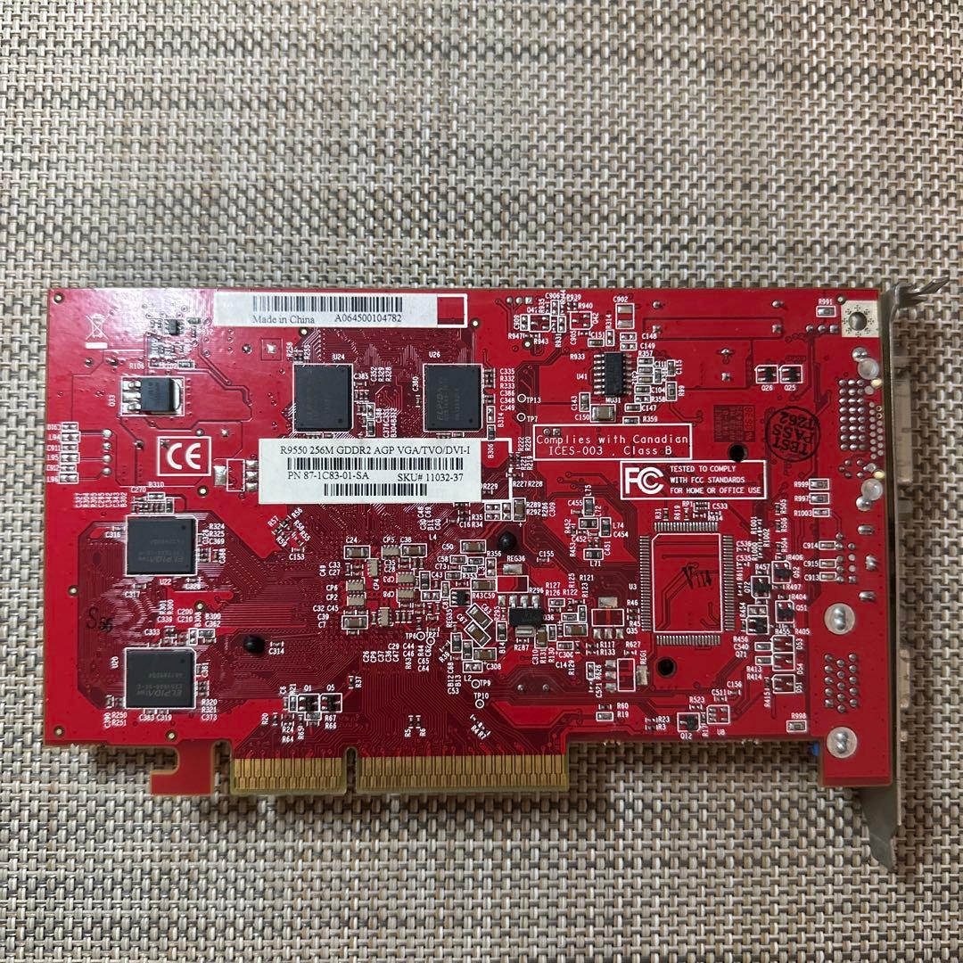 正常動作品　ATI Radeon 9800 Proグラフィックボード