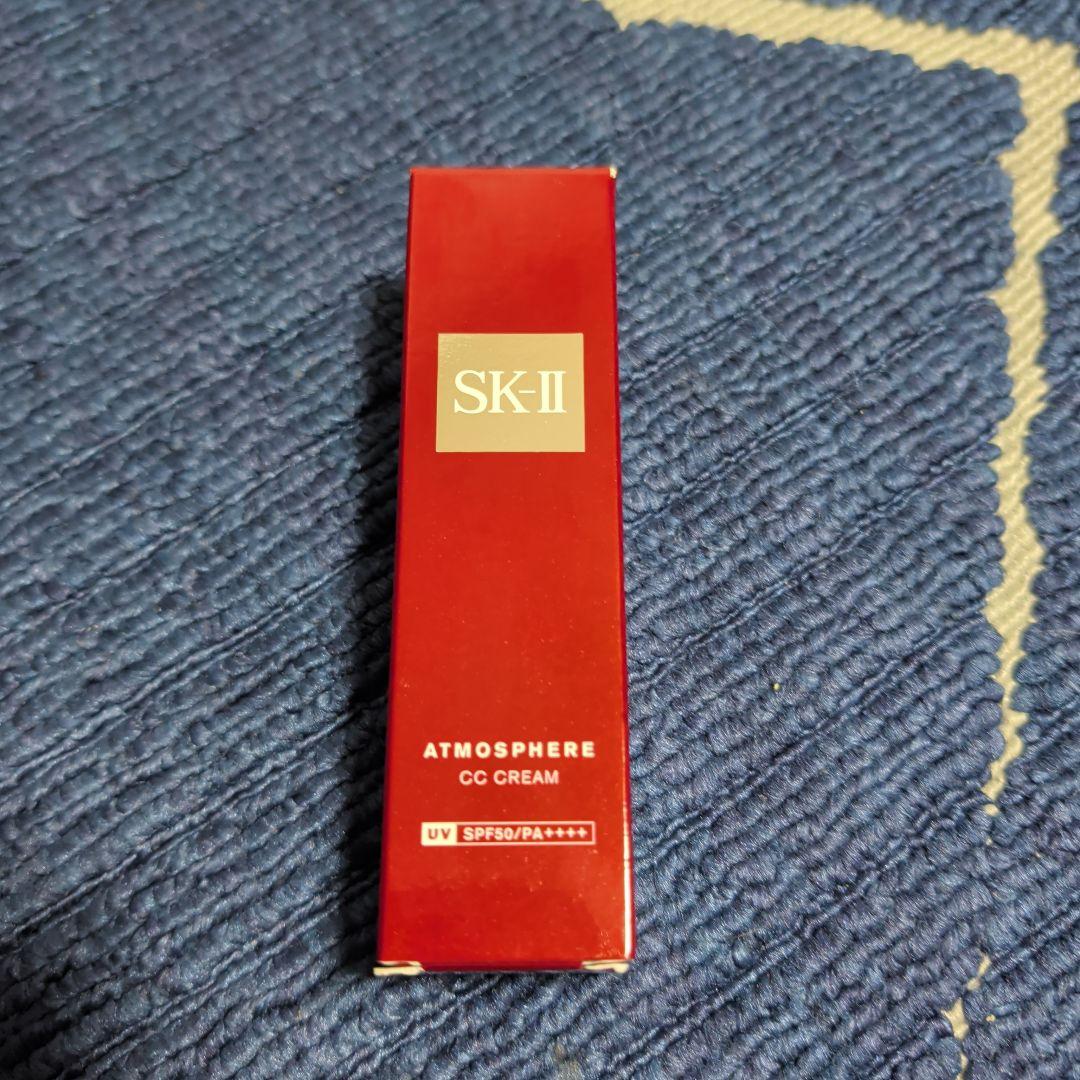 SK-II アトモスフィア CC クリーム