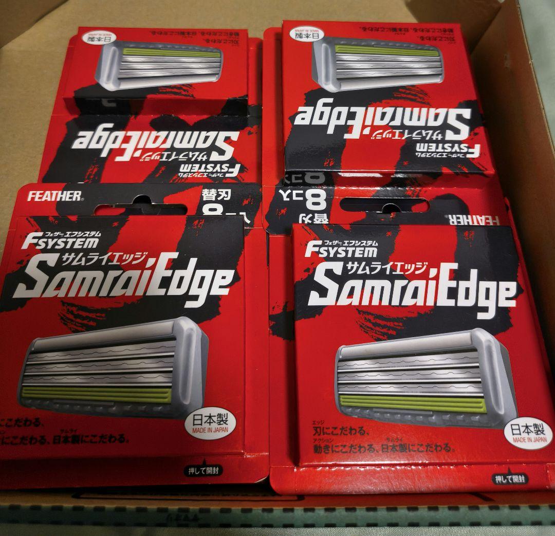 新品 FEATHER Samurai Edge 替刃 8個入り 10箱セット