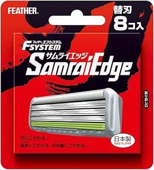 新品 FEATHER Samurai Edge 替刃 8個入り 10箱セット