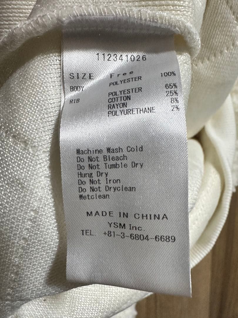 DARICHロゴボアハーフジップトップス