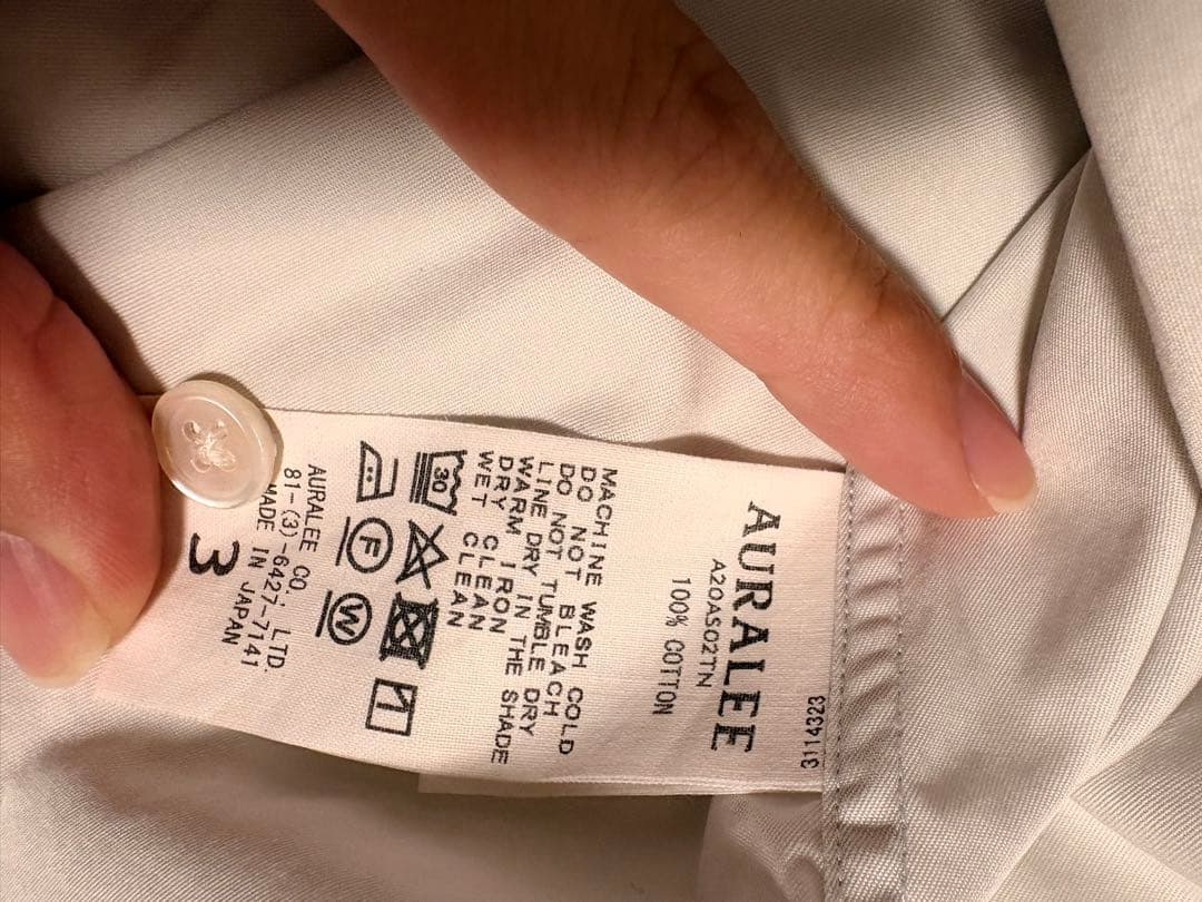 トップス AURALEE / WASHED FINK TWILL BIG SHIRTS