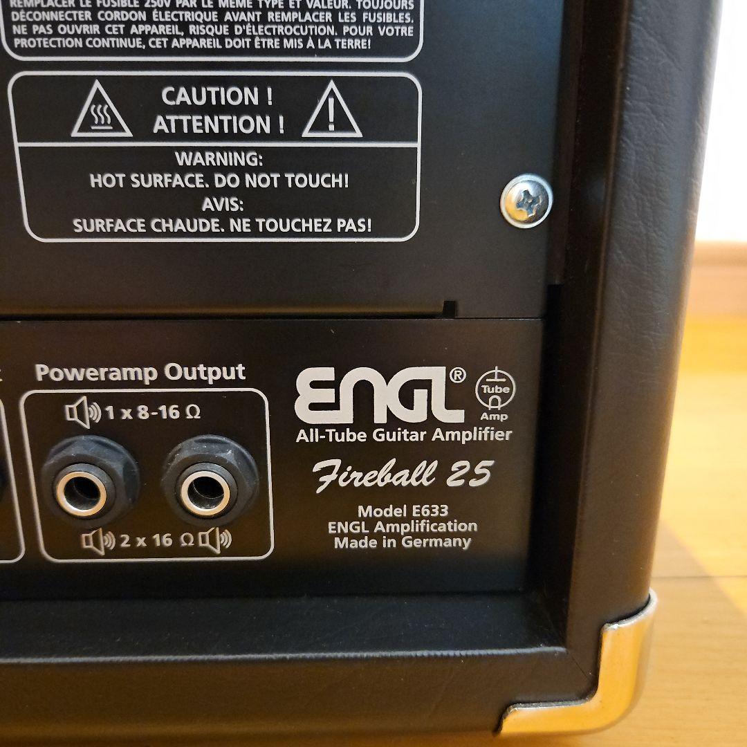 【最終値下げ】ENGL Fireball 25 真空管アンプヘッド