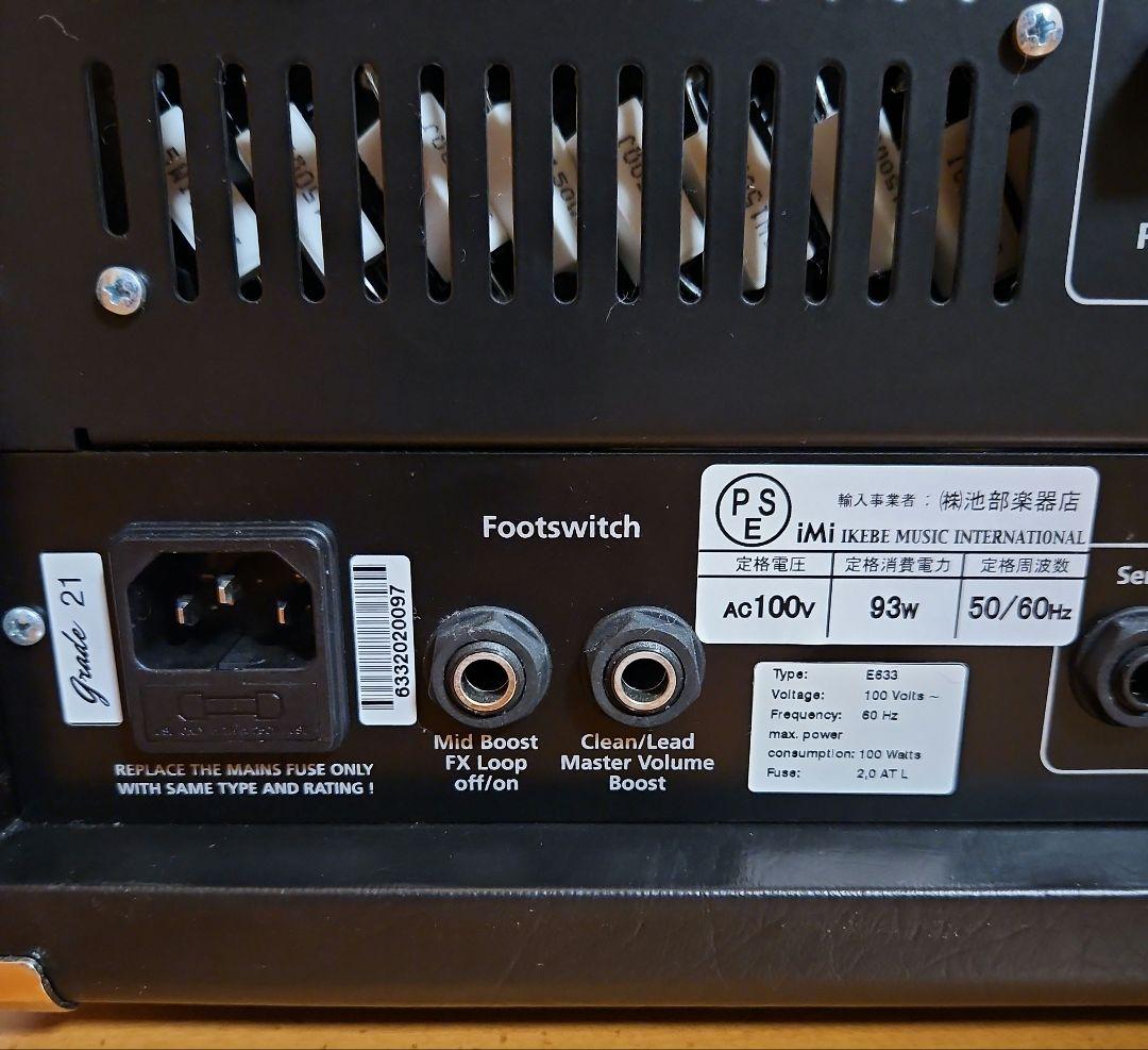 【最終値下げ】ENGL Fireball 25 真空管アンプヘッド