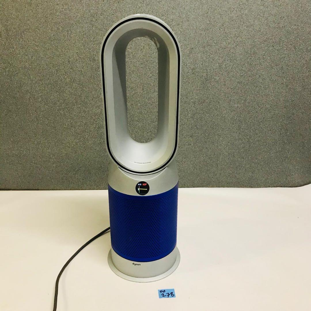 Dyson Purifier Hot + Cool HP07/2021年動作品