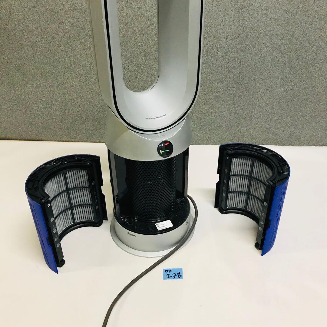 Dyson Purifier Hot + Cool HP07/2021年動作品