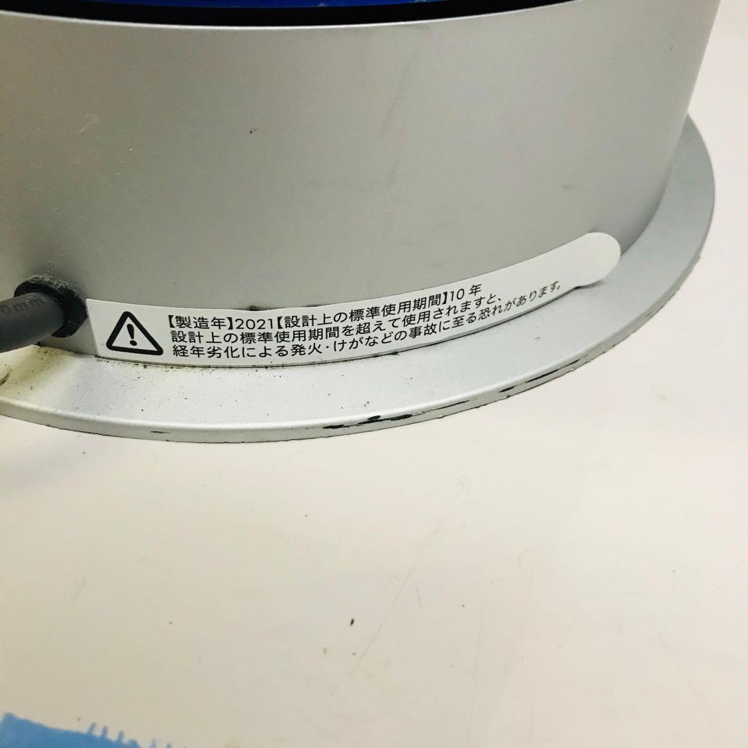 Dyson Purifier Hot + Cool HP07/2021年動作品