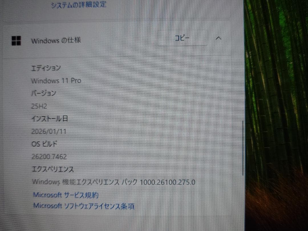 Thinkpad L13 Gen2 11世代 i5 フルHD 256G/16G