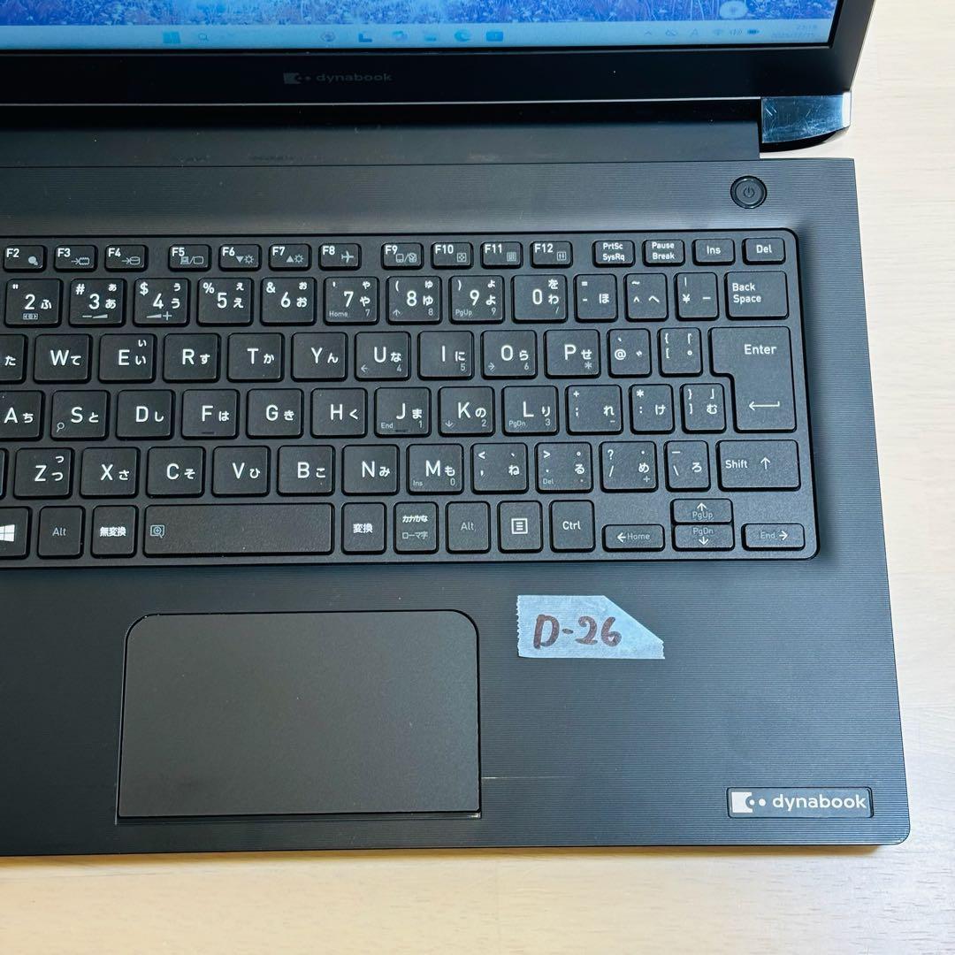 ダイナブック 第10世代 i5 16GB SSD 256GB オフィス付き 26