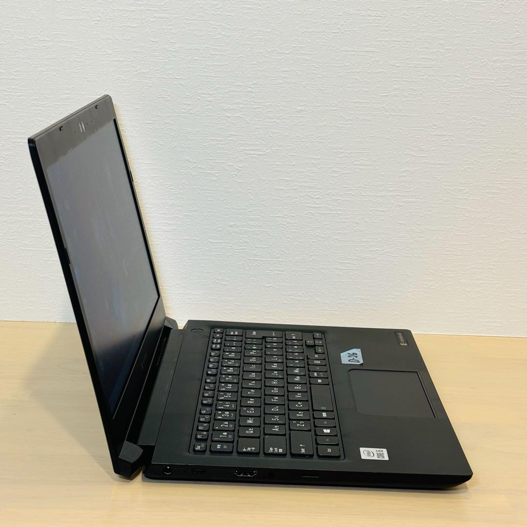 ダイナブック 第10世代 i5 16GB SSD 256GB オフィス付き 26