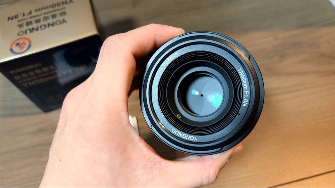 Nikon ニコン AF-S DX NIKKOR 35mm f1.8G オマケ付