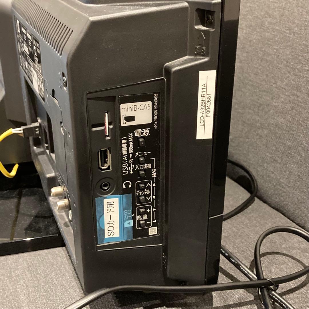 【5231】三菱REAL LCD-S32BHR11 液晶テレビ 32型