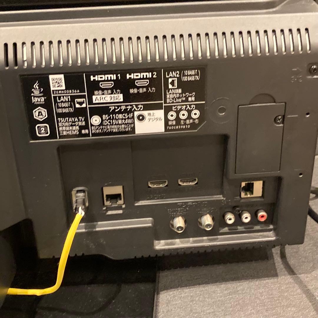 【5231】三菱REAL LCD-S32BHR11 液晶テレビ 32型