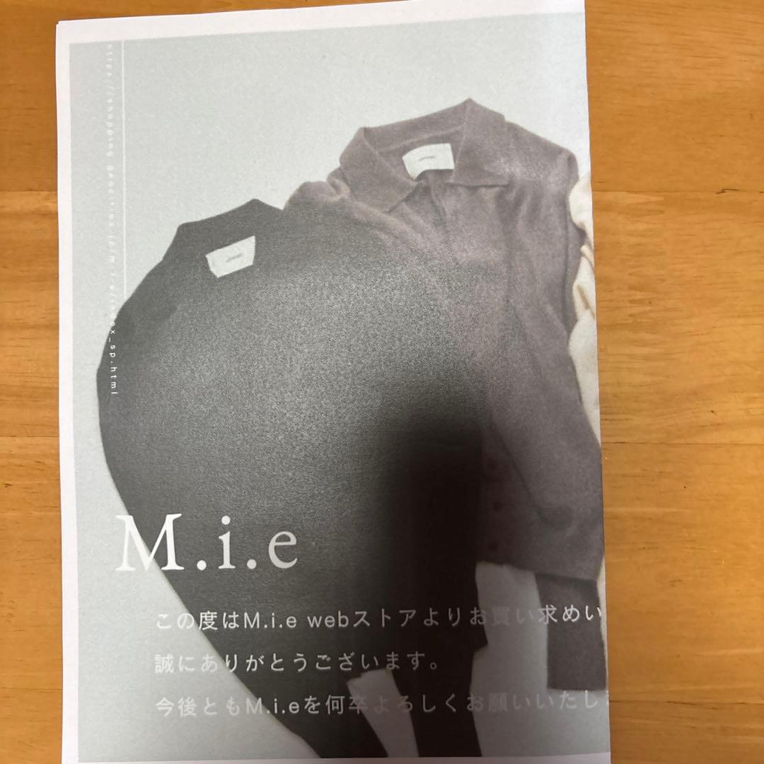 専用TODAYFULモンスターダウンジャケット OLV 38 2025