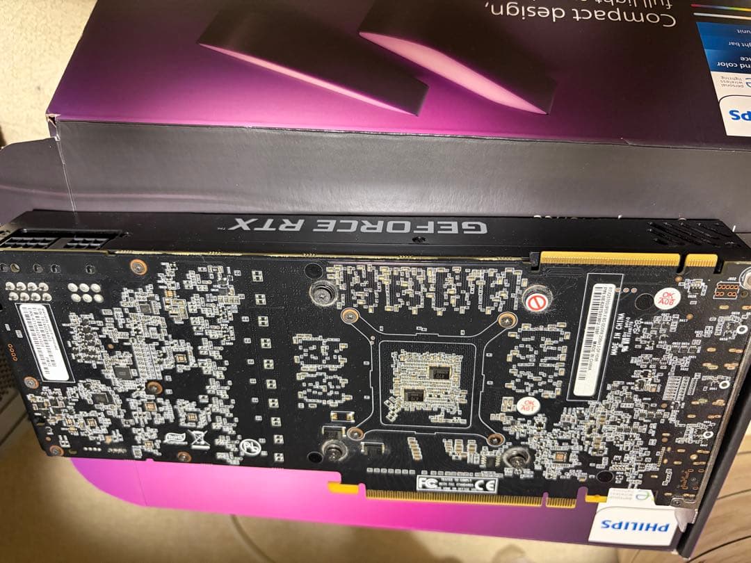 【値下げ】PALIT GEFORCE RTX2070 X SUPER グラボ