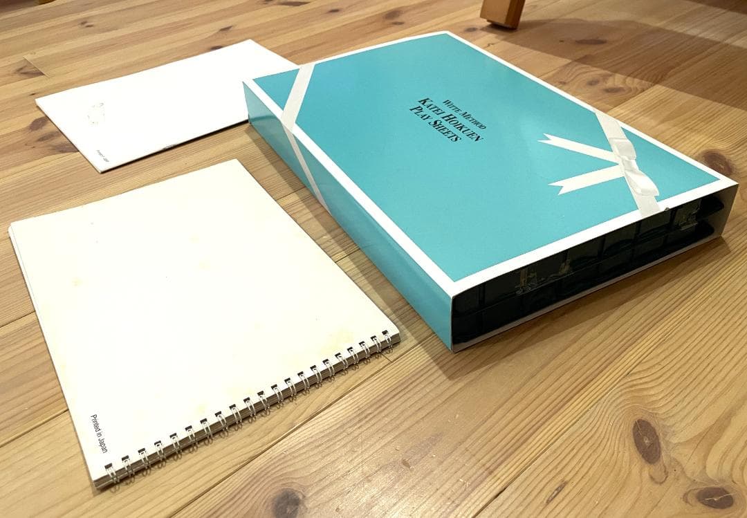 家庭保育園第2教室プレイボード知育玩具マグネットホワイトボード絵合わせ文字つみき