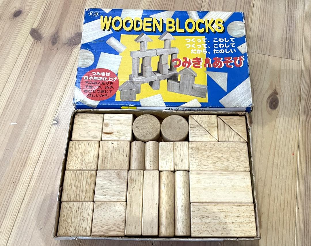 家庭保育園第2教室プレイボード知育玩具マグネットホワイトボード絵合わせ文字つみき