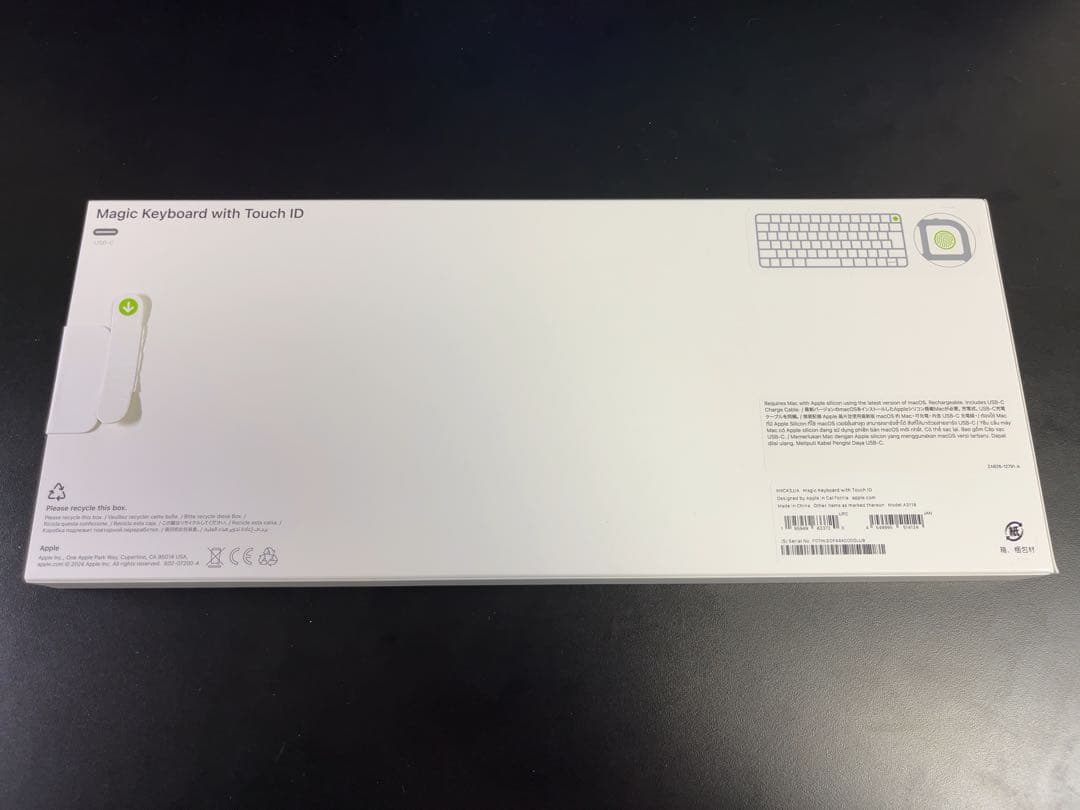 Magic Keyboard Touch ID搭載 日本語配列