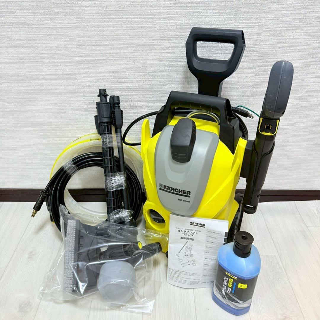 美品 ケルヒャー K3 サイレント高圧洗浄機 50hz