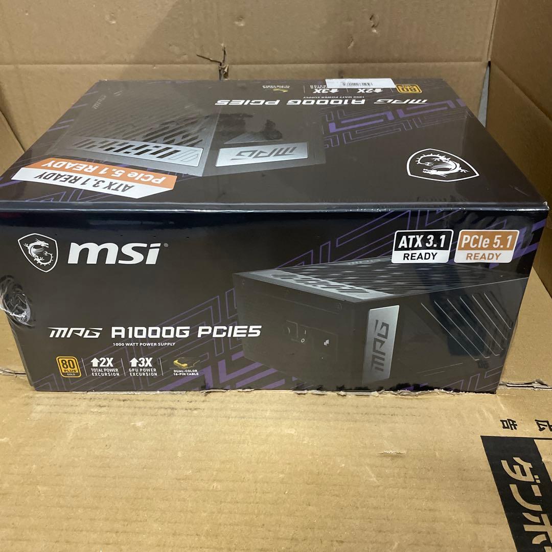 MSI MPG A1000G PCIE5 PC電源ユニット 1000W