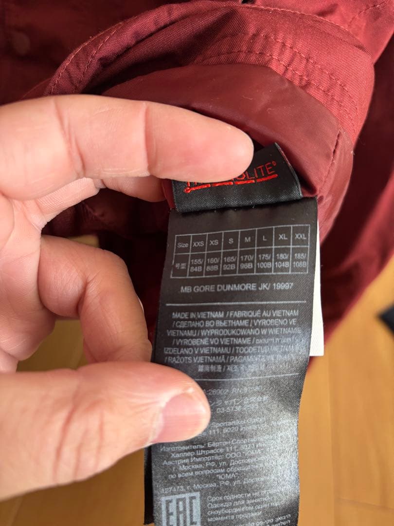 BURTON スノーボード GORE-TEX Mサイズ