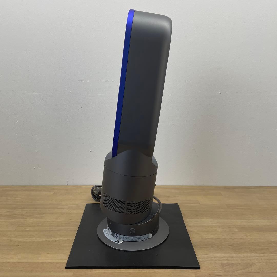 ダイソン AM02 2013年 セラミックファンヒーター