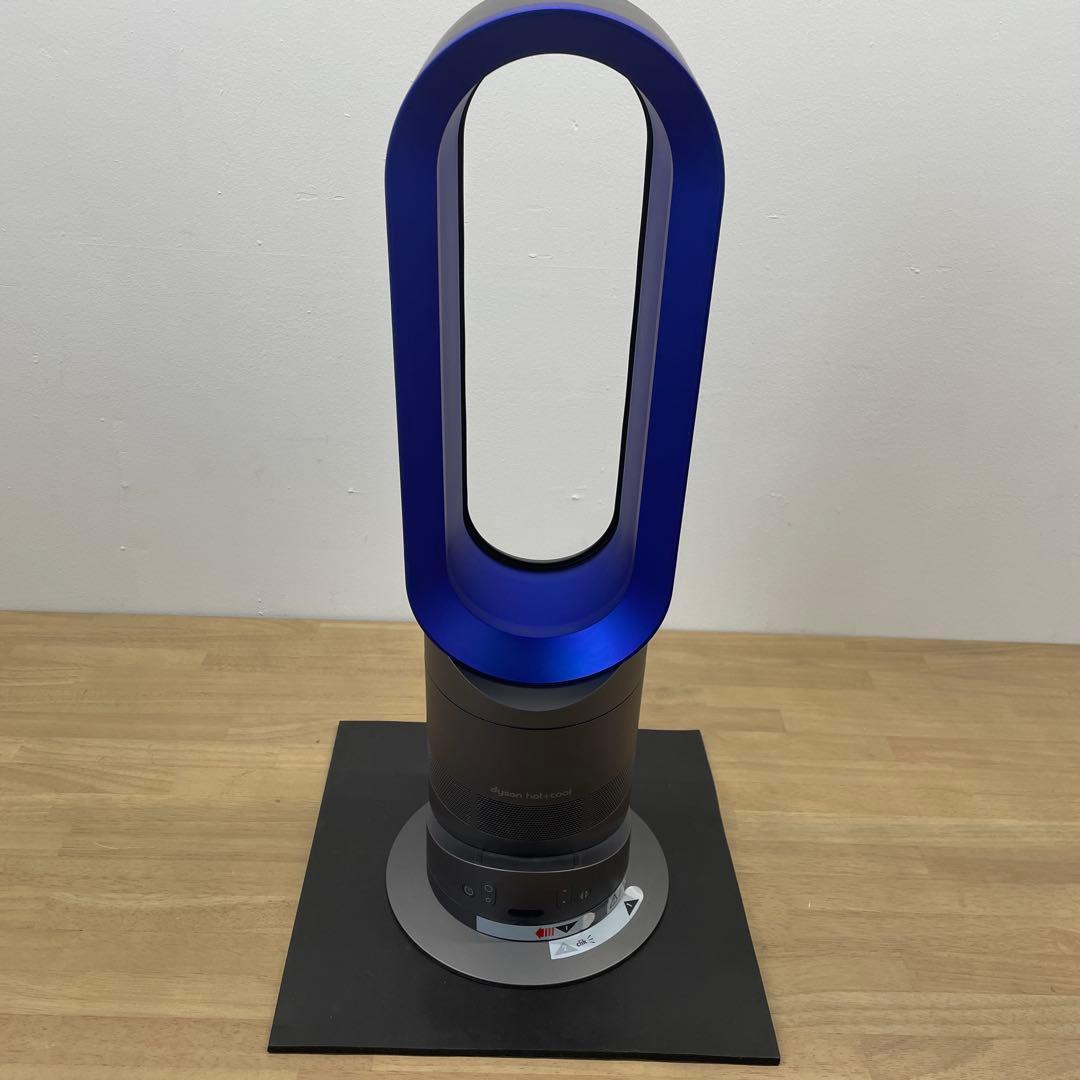 ダイソン AM02 2013年 セラミックファンヒーター