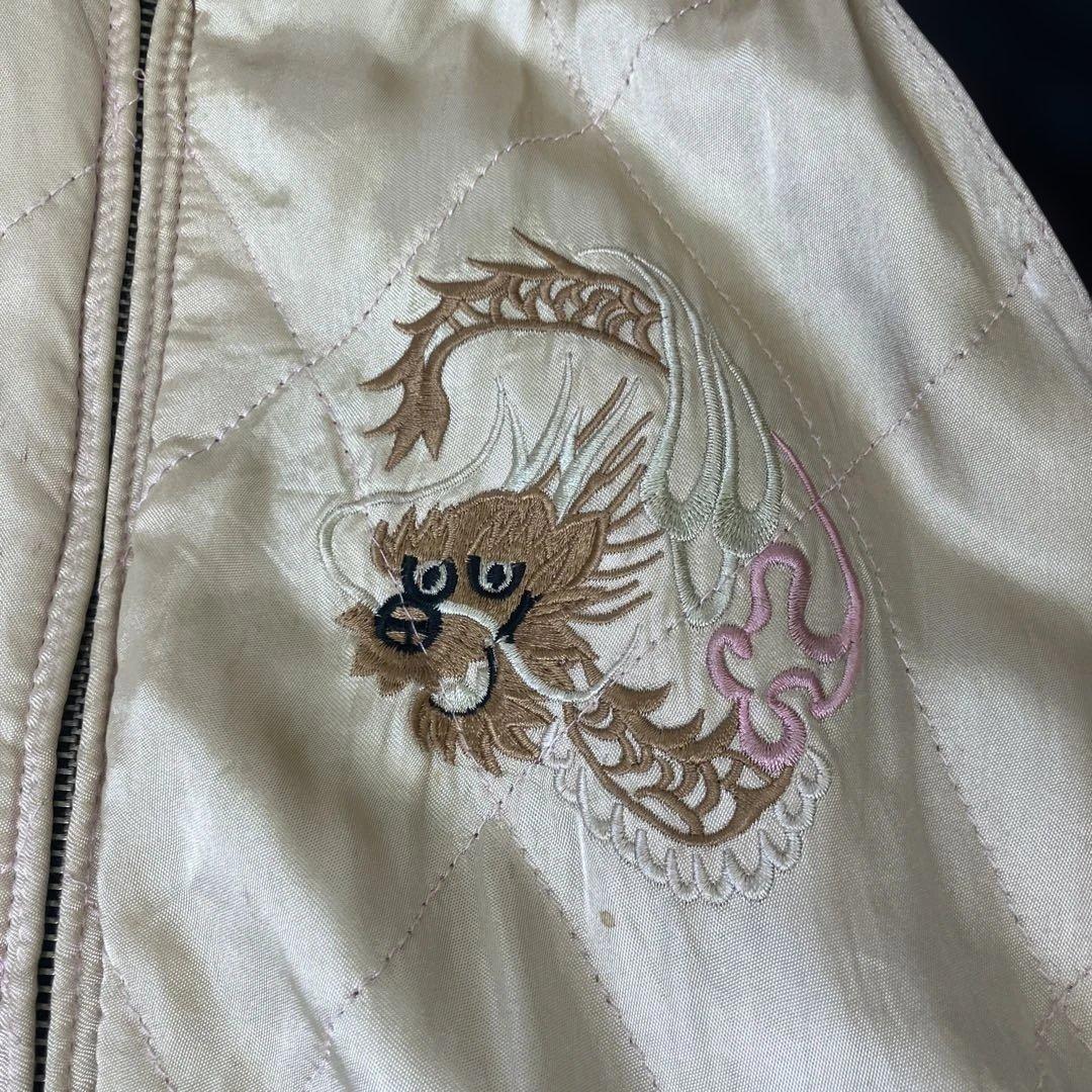 年代不明虎刺繍 リバーシブルスカジャン ビッグサイズ