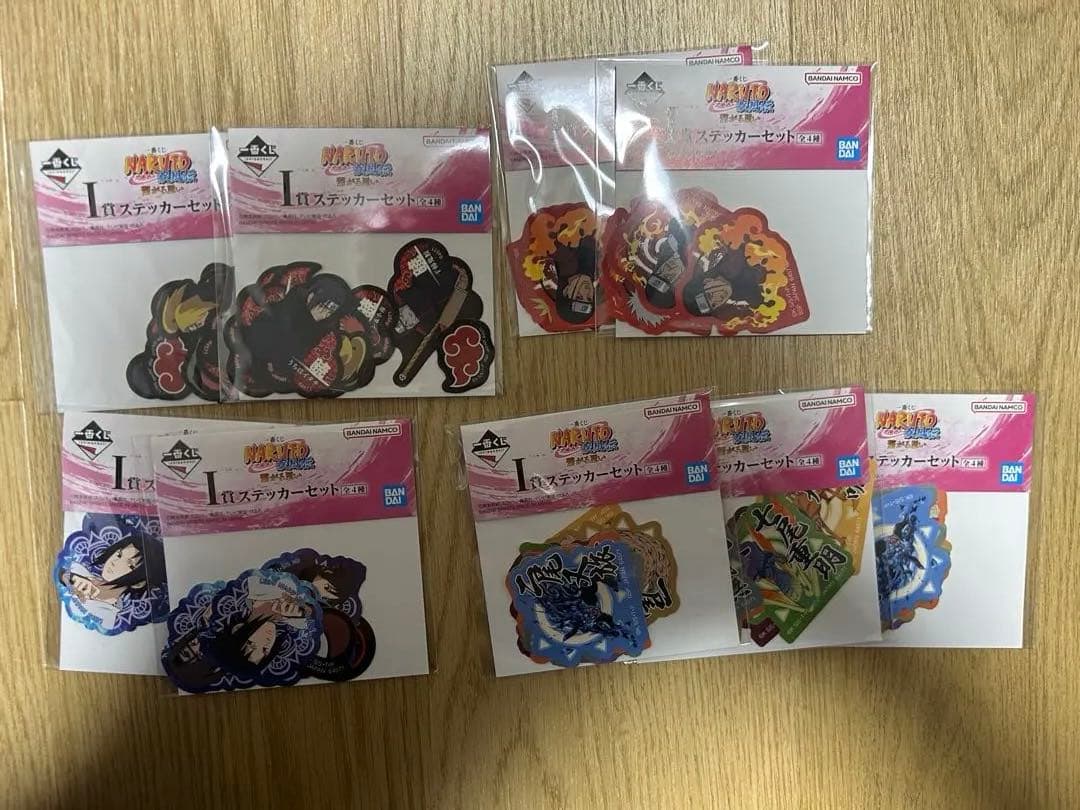 ナルト 一番くじ 下位賞 まとめ売り 100点以上！