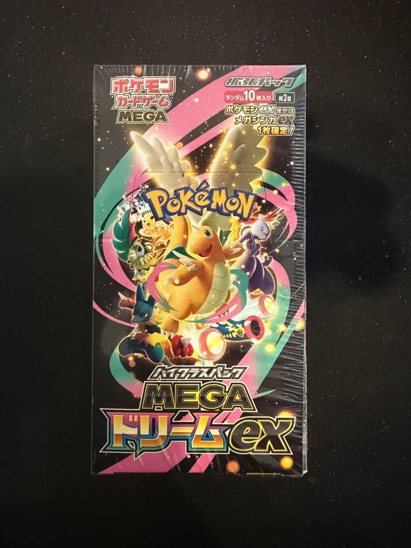プ*ン様 【即日発送】ポケモンカード MEGAドリームex 1box ハイクラス