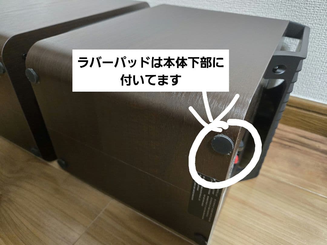 [Moto様] Polk Audio Signature Elite ES 15