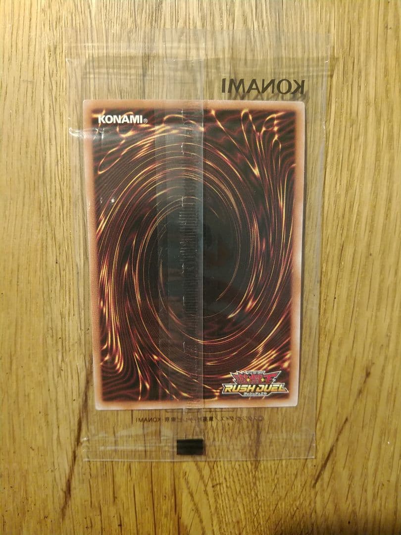 E・HERO バーストレディ RED シークレット　未開封