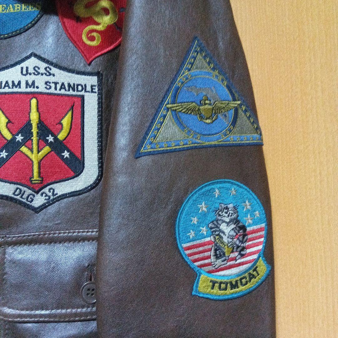 AVIREX G-1現行モデル新品　トップガン M