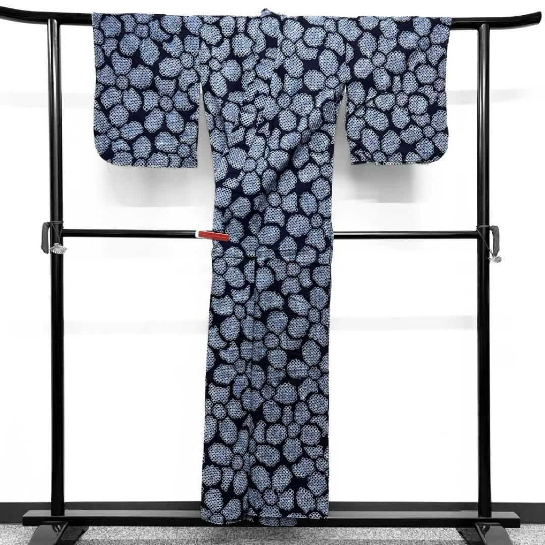 浴衣　有松鳴海絞り　花模様　ネイビー系　着物　054w d