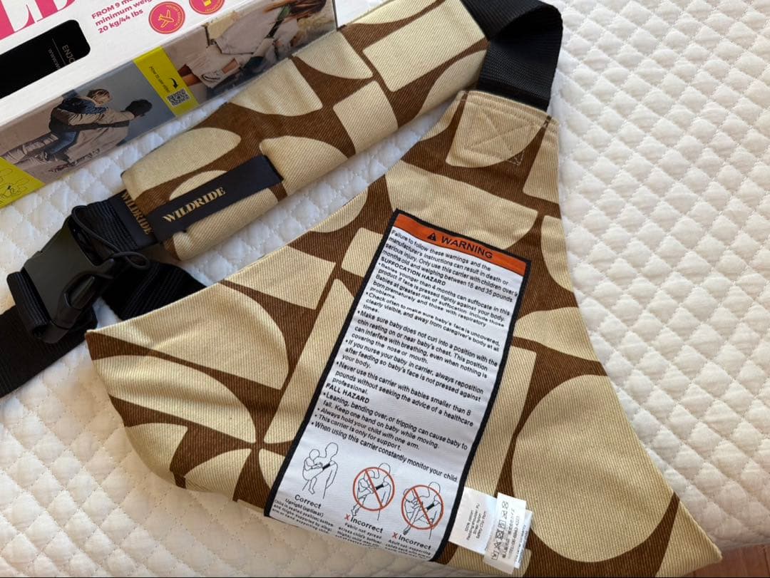 WILDRIDE 抱っこ用スリング ブラウン/ベージュ