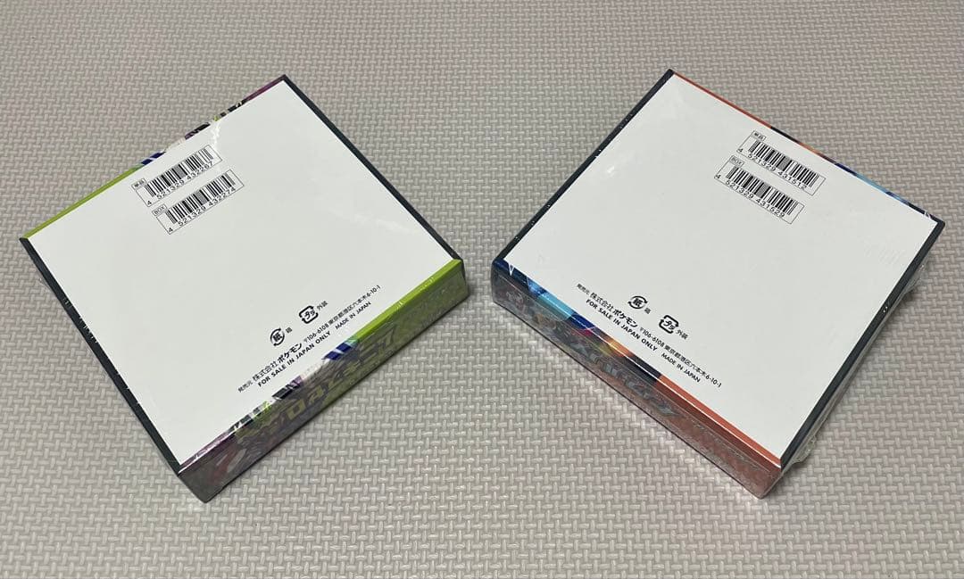 ポケモンカードゲーム