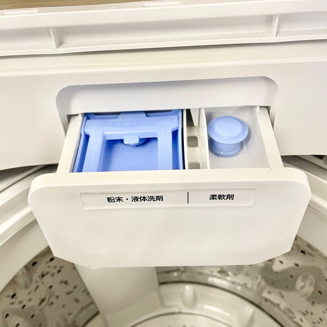 アイリスオーヤマ 全自動洗濯機 itw-70a01-w 2024年製 M