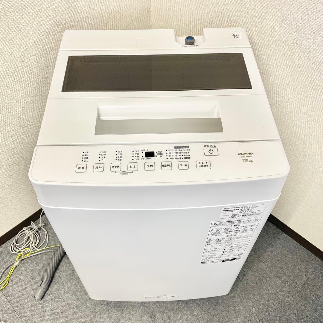 アイリスオーヤマ 全自動洗濯機 itw-70a01-w 2024年製 M