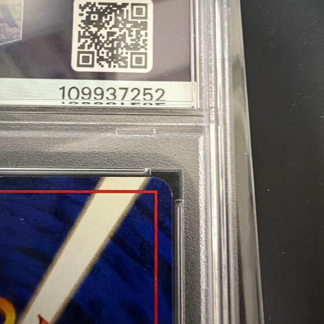 ゲンガー 旧裏　第3弾拡張パック 化石の秘密　psa6