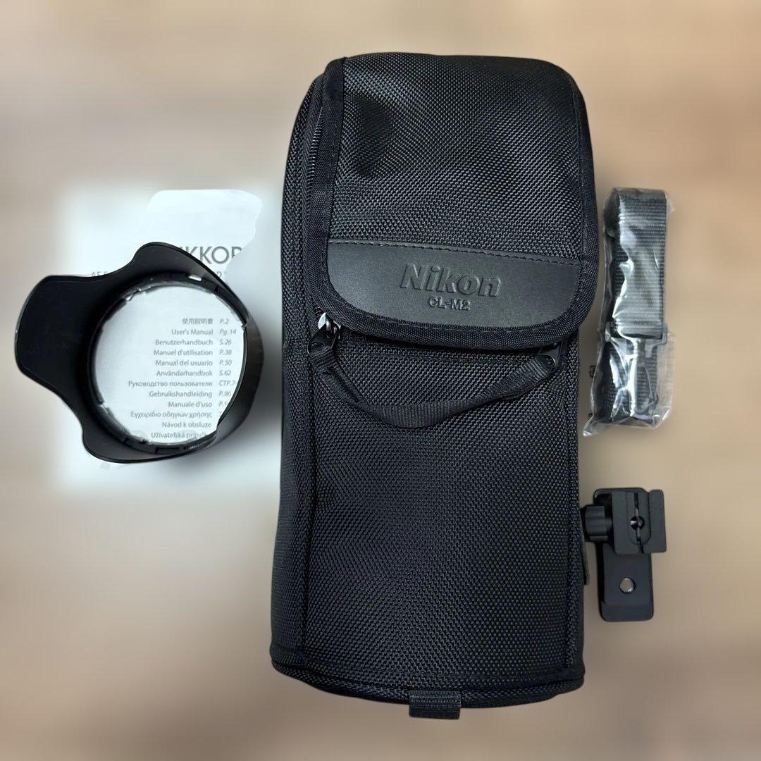 AF-S NIKKOR 70-200mm f/2.8G ED VRⅡ