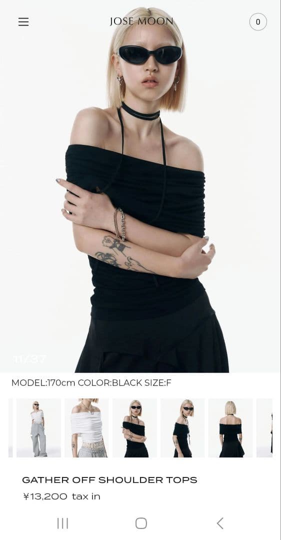 josemoon ギャザーオフショルダートップス ブラック サイズF