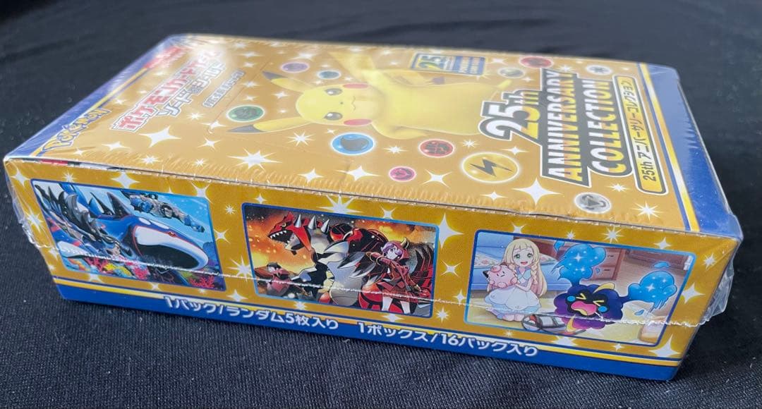 【未開封・シュリンク付】25th アニバーサリーコレクション・ポケカ151