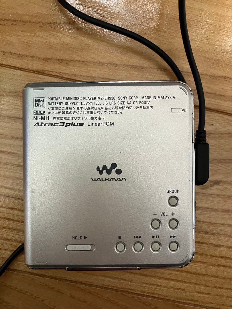 SONY MZ-EH930 ポータブルMDプレーヤー