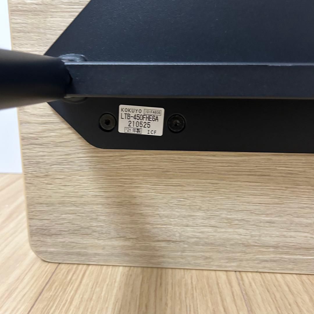 コクヨ　Perso ペルソシリーズ ミーティングテーブル　パーソナルテーブル