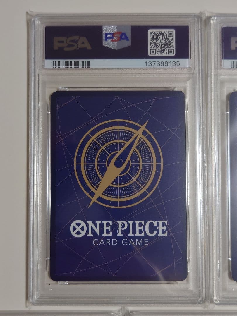 【PSA10 5連番】 五老星 レッドパラレル