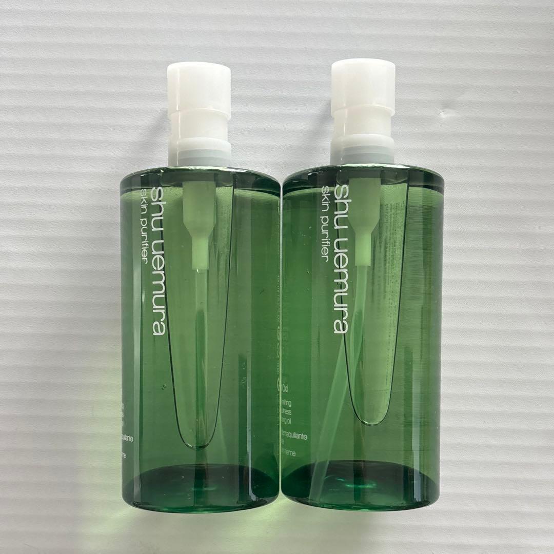 シュウウエムラ A/O ユースグロー クレンジングオイル 450mL ２本セット