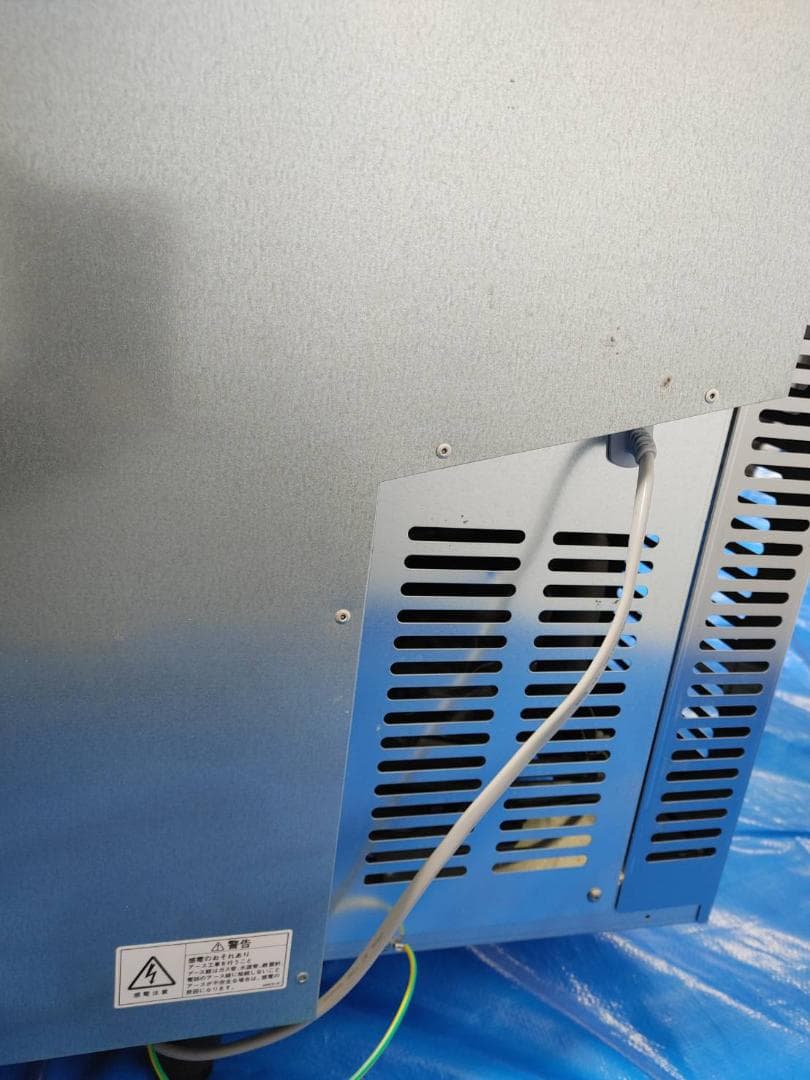 【業務用】フクシマ ガリレイ冷蔵ショーケース アンダーカウンタータイプ【冷蔵庫】