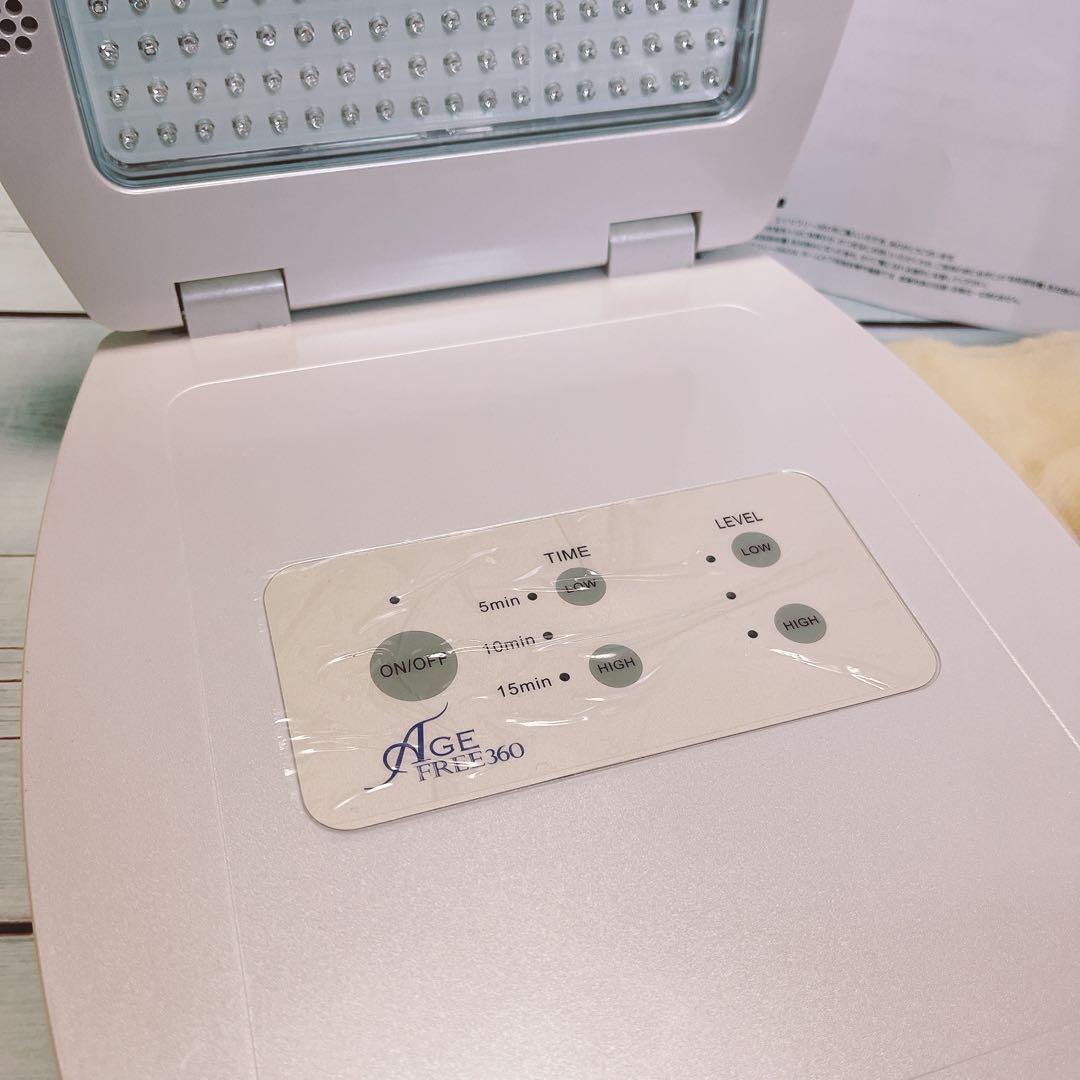 エイジフリー360 定価99,750円（税込）お家エステ　全身エステ